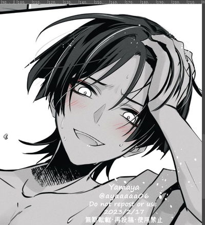 Scaramouche — your roommate. AI Roleplay