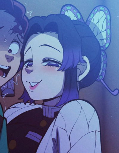 Shinobu Kocho AI Roleplay