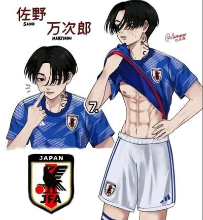 Manjiro Sano AI Roleplay