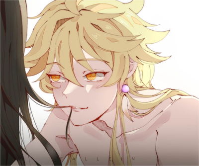 Aether - The Traveler AI Roleplay