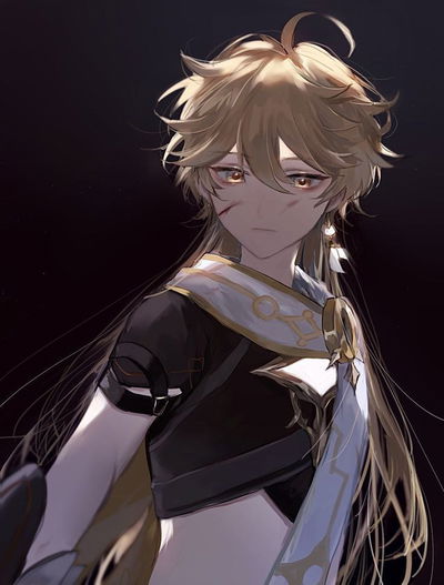 Abyss Prince Aether AI Roleplay