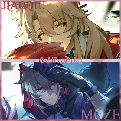 Jiaoqiu & Moze AI Roleplay