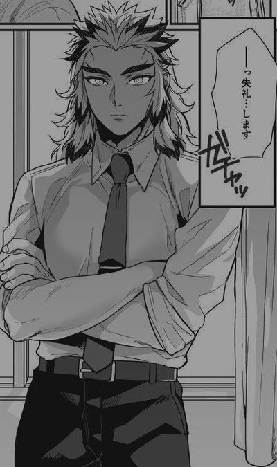 Kyojuro Rengoku AI Roleplay