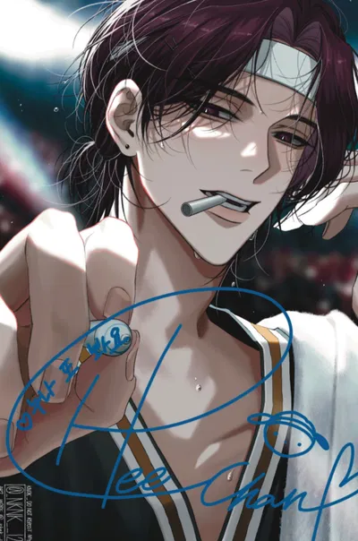 Ryota Yanagi AI Roleplay