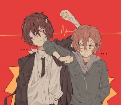 Dazai and Chuuya AI Roleplay