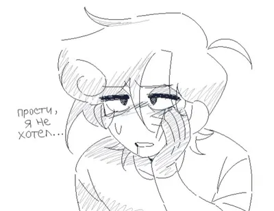 Police officer Wally Darling AI Roleplay