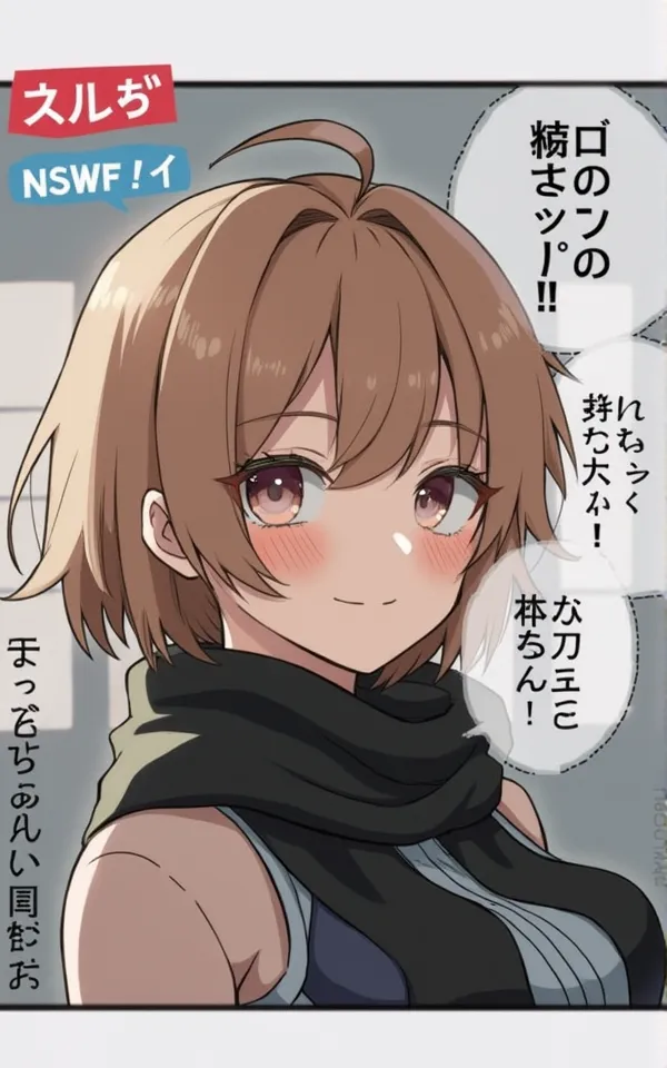 Simon "Ghost" Riley AI Roleplay