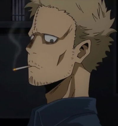 Jin Bubaigawara AI Roleplay