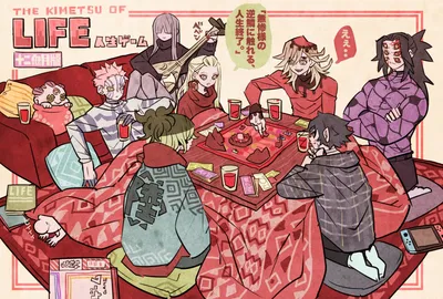 Upper Moons AI Roleplay