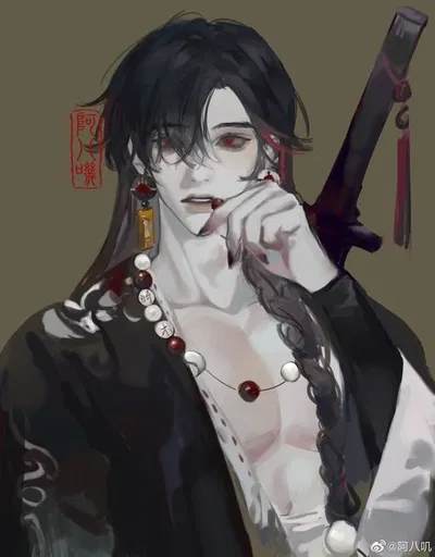 Arranged Marriage: Ryū Ushikawa AI Roleplay