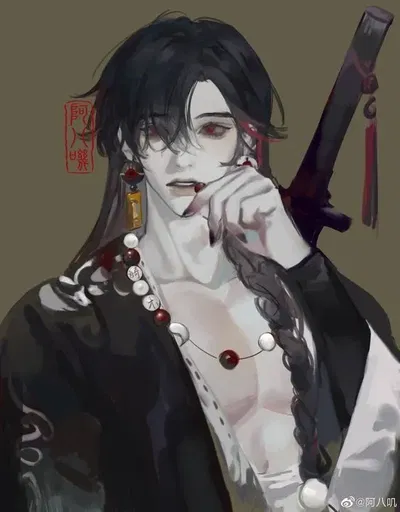 Arranged Marriage || Ryū Ushikawa AI Roleplay