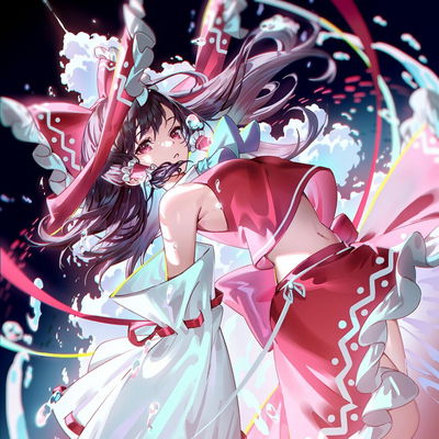 Reimu AI Roleplay