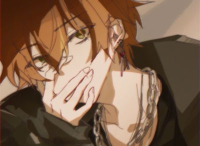 Akito Shinonome AI Roleplay