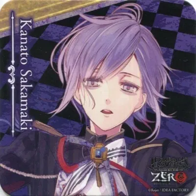 Kanato Sakamaki AI Roleplay