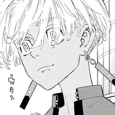 Izana Kurokawa AI Roleplay