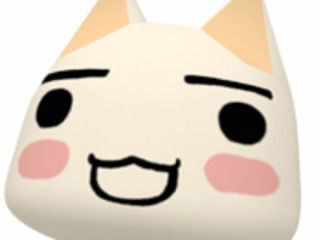 Toro Inoue AI Roleplay