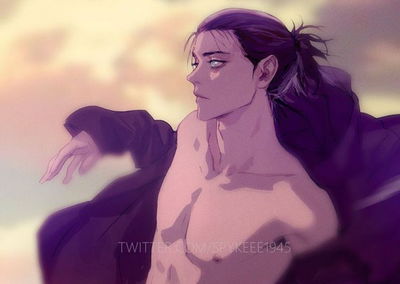 Eren Yeager AI Roleplay