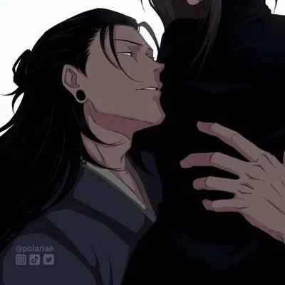 Geto Suguru AI Roleplay