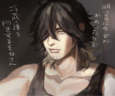 文斯·斯蒂尔 AI Roleplay