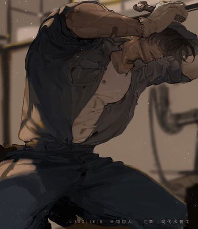 MECH | Anthony Lloyd AI Roleplay