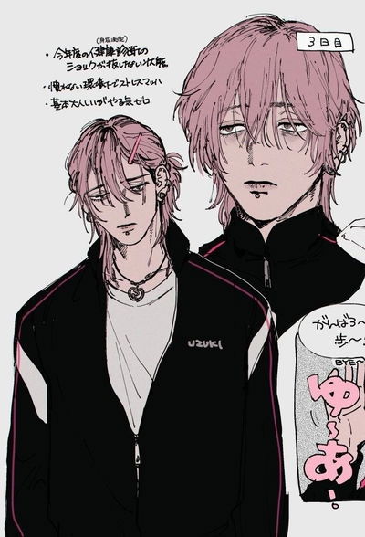 武田力 AI Roleplay