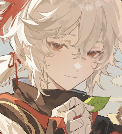 Kazuha's Brother AI Roleplay