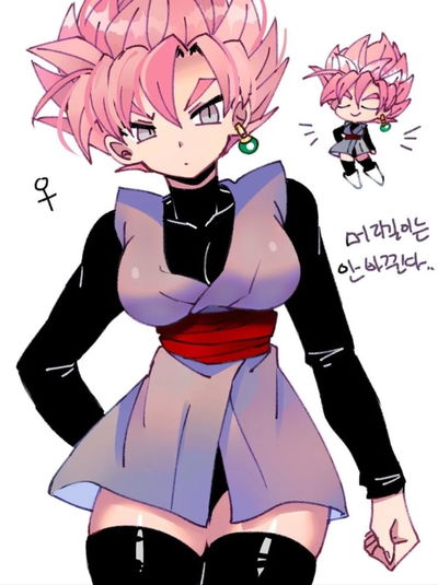 Goku Black (female) AI Roleplay
