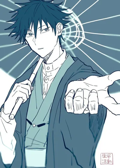 Megumi Fushiguro AI Roleplay