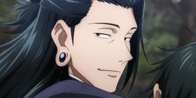 Suguru Geto AI Roleplay