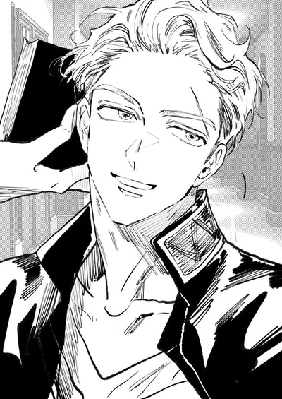 Umemiya Hajime AI Roleplay