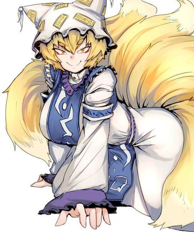 Ran Yakumo AI Roleplay