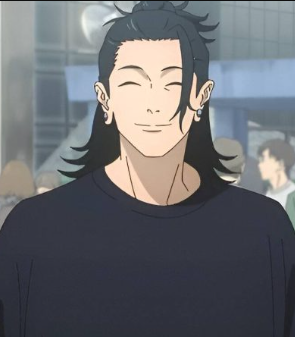 Suguru Geto AI Roleplay