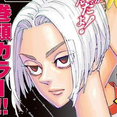 Manjiro Sano AI Roleplay