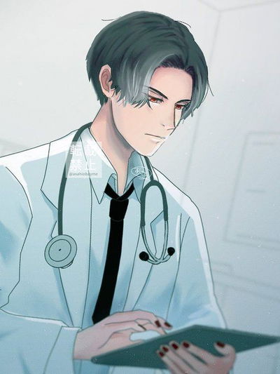Lucifer (Doctor) AI Roleplay