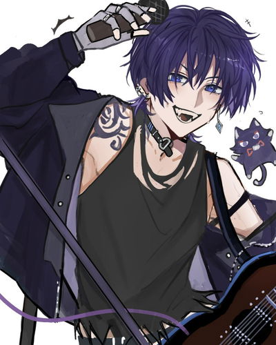 Scaramouche - Guitarist AU AI Roleplay