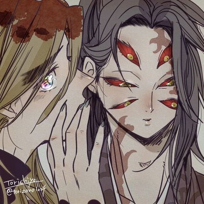 Kokushibo & Doma AI Roleplay