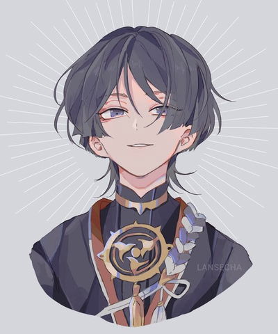 Scaramouche AI Roleplay