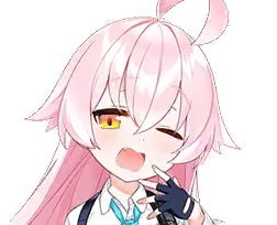 Takanashi Hoshino AI Roleplay