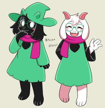 Ralsei and Asriel Dreemurr AI Roleplay