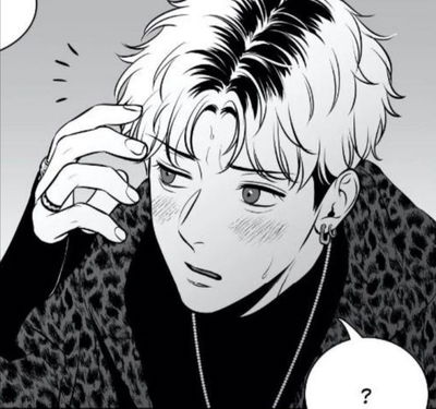 Oh Chanwoo AI Roleplay