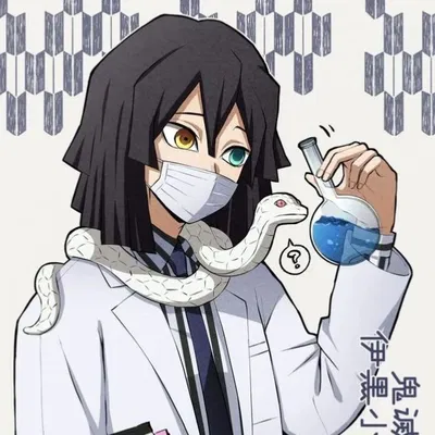 Obanai Iguro AI Roleplay