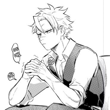 Sanemi Shinazugawa AI Roleplay