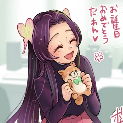 Kanae Kocho AI Roleplay