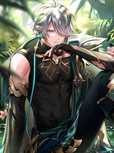 Al Haithem AI Roleplay