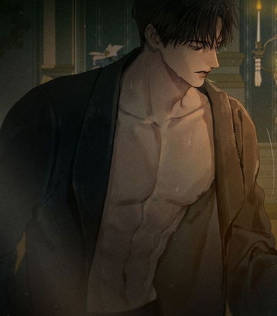 Ю Хену – Альфа AI Roleplay