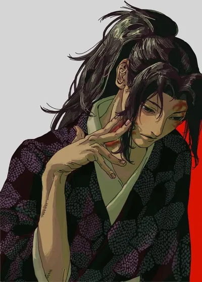 Michikatsu AI Roleplay