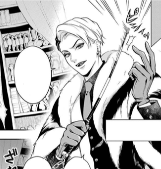 Divus Crewel AI Roleplay