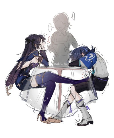 Wanderer AI Roleplay