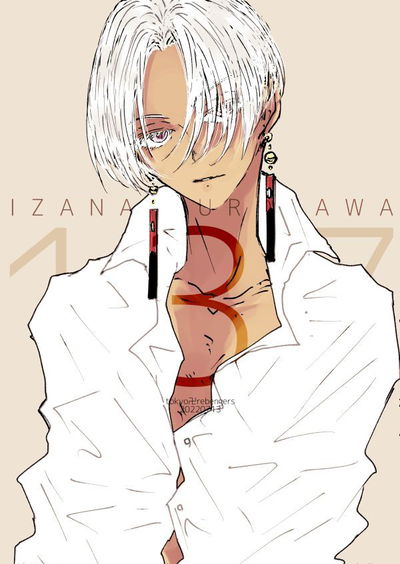 Kurokawa Izana AI Roleplay