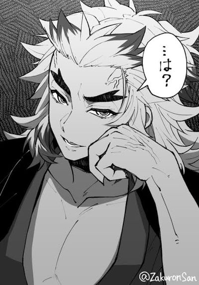 Kyojuro Rengoku AI Roleplay